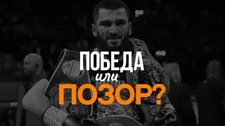 РАЗБОР БОЯ БЕТЕРБИЕВ БИВОЛ (от Игоря Гора)