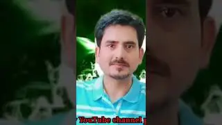 @Ch.ImranAli786 | Imran Ali | Ch. Imran Ali
