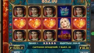 Занос в Casanova от Джокер Про