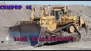 CRMPRP.RU | V SERVER | МП 