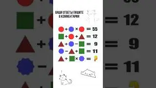 be careful - будьте внимательны 🤔