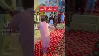 #sarikee #dance