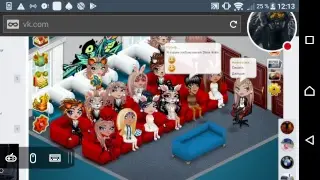 Стрим игры Аватария