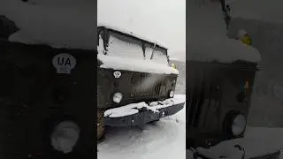 #газ66 #прикарпаття #косівщина #шишига #дорога #іванофранківськ