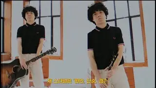 The Fred Perry Shirt with 오존