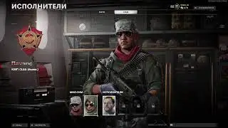 Call of Duty Black Ops Cold War