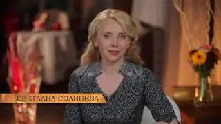 Живое русское слово. Юшин Евгений Юрьевич