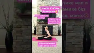 🌸Упражнение из йоги #здоровье #йогакаждыйдень #йогавбаффало @OpenYoga108