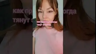 связь между магом и заказчиком