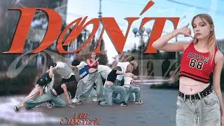 [K-POP IN PUBLIC | ONE TAKE] LEE CHAEYEON - DON'T | Dance cover by FireBloom