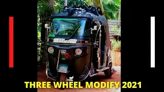 AAV සුපිරිය💛|three wheel modify 2021