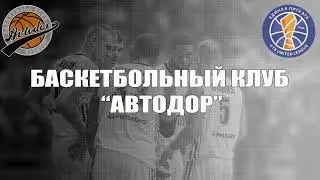 Press conference AVT VS PRNN