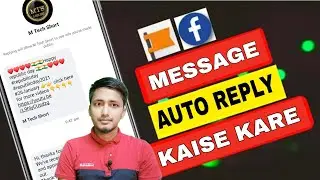 How to Set Auto Reply Messages in Facebook Page