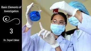 كيف تقدم بحث علمي معتمد بغض النظر عن تحصيلك الدراسي - الجزء الثالث