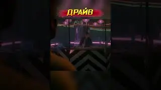 Марк Дакаскос vs заводной человек 