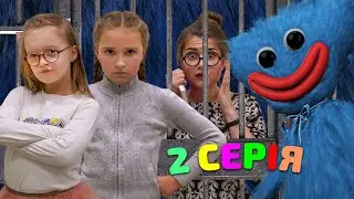 Хагі Вагі викрав вчительку! (2 серія) | Веселі скетчі для дітей