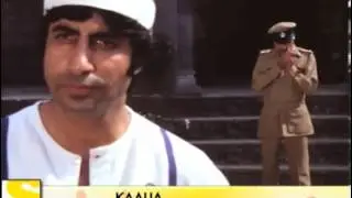 Kaalia  Angry young man Amitabh Bachchan describes the jailor's behaviour   Best Dialogues   Bollywood   Hindi movie video clip online   VideoChaska com   Hindi Movie Channel