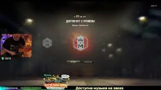 Как пьяный Джов пытался убить Муху пылесосом