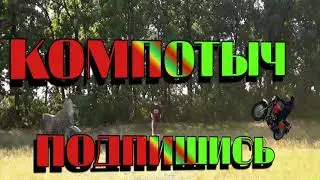 ВОЗВРАЩЕНИЕ НА ЮТУБ!!!