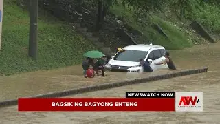 NewsWatch Now - September 3, 2024 (Tuesday)