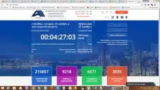 Библиотека для всех членов Альт клуба  Полезности