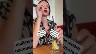 18 июля 2023 г.