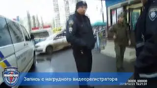 Бомба под ёлку или очередной развод?