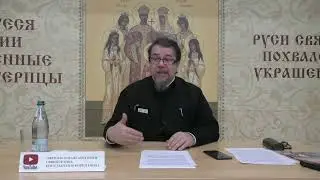 БЛАГОДАТЬ
