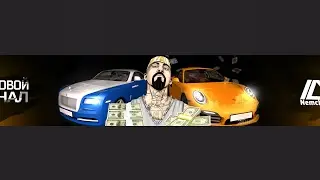 СТРИМ !!! ИГРАЕМ НА РАДМИРЕ КРМП