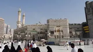 Waqf-ul-Mulk Abal-e-Azir for the nobles/وقف الملك عبالعزير للحي الشريفين