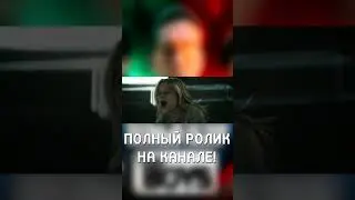 Что происходит в 4-ом сезоне "Пацанов"? #shorts #theboys #amazonprime