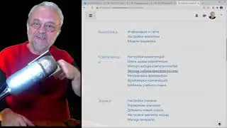 Модель компетенций как система доказательных результатов  и управления качеством образования