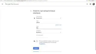 7 Яндекс и гугл карты