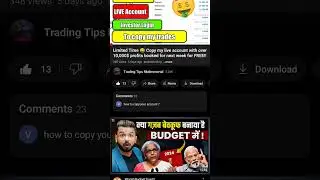 Live profits started 12/07/2024 🔥