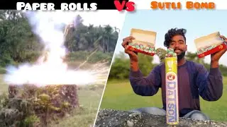 Sutli Bomb Vs Paper Roll | Diwali Sutli Bomb vs Fedar Roll Experiment