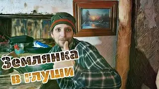 Кладовка в землянку. Обустройство   бункера в глуши. Можно уже сказать двухкомнатная землянка #26