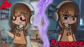 Факты об авторе 💥 что я рассказала?!🍄 Стараюсь над видео?🍧🥤 Делать факты об ос 🍓🍦