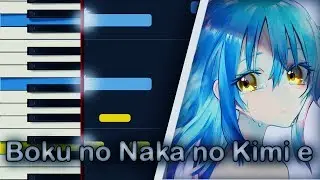 [SlimeDattaKen] // Boku no Naka no Kimi e //OST (EP 23) // Piano (Synthesia+Sheets+MIDI)