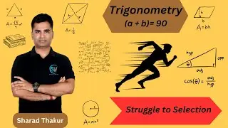 Trigonometry (@ + b = 90) #trigonometry #ssccgl #sscchsl