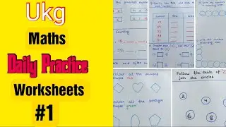Daily Practice Ukg Maths Worksheets |  Ukg worksheets #1