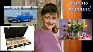 Андрей Храмов- Любите Женщин. Автор видео- Владислав Жумагулов.