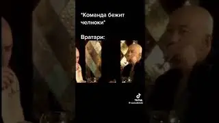 #вратари #вратарь #футбол #врек #shorts
