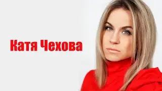 Сведение и мастеринг трека. Катя Чехова Я робот (epic remix).