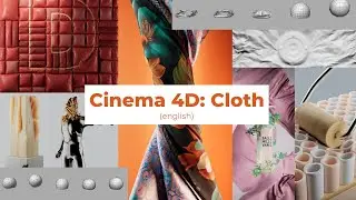 Cinema 4D: Cloth (Training course)