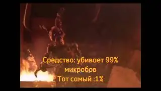 спрингтрап идет