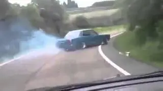Вот это поворот!