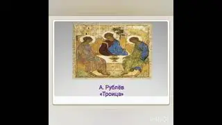 виртуальная выставка "Учимся видеть красоту".