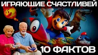 10 ПРИЧИН ИГРАТЬ В ВИДЕОИГРЫ