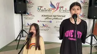 Сыздыкова Самира 9л, Мусина Рината 12 л «Dance monkey»