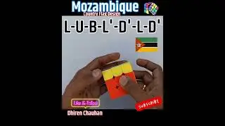 158- Mozambique Country Flag Pattern in a Rubik's 3 x 3 Cube (L-U-B-L'-D'-L-D')